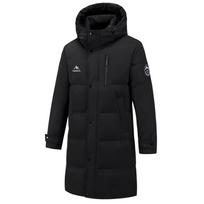 Dydžiai 4XL-11XL Madingas Žieminis Parkas Vyriškas Ilgas Kailis Su Gobtuvu Laisvas Atsitiktinis Juodas Storas Šiltas Dydžio Dydžio Vyriški Viršutiniai Drabužiai Striukės 4XL juoda
