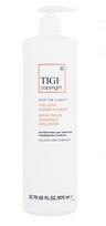 TIGI COPYRIGHT COLOR CONDITIONER 50ml