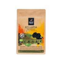 Kavos pupelės RBR Etiopija, Honey, Guji, Odo Shakisso, Organic, RFA, 200g
