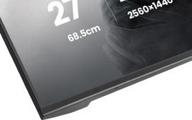 IIYAMA GB2741QSU-B1 27inch IPS Gaming G-Master Black Hawk FreeSync 2560x1440 144Hz 300cd/m HDMI DisplayPort 1ms MPRT