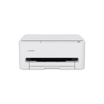 Spausdintuvas Canon PIXMA TS4150i Wi-Fi