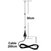 Vartų antena 868 MHz 7dBi su dviejų metrų kabeliu
