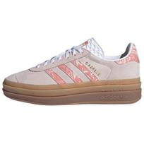 adidas originals Gazelle Putty Mauve Marble Moteriški sportbačiai ID3739 38⅔