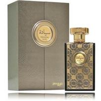 Zimaya Siada Nova EDP kvepalai vyrams ir moterims - 100 ml.