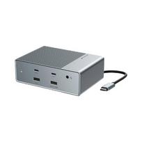 HyperDrive GEN2 15-Port USB-C Docking Station | HDG215-EU | 6941921148393