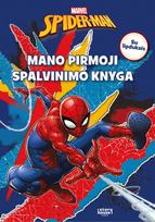Spider-man. Mano pirmoji spalvinimo knyga