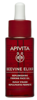 APIVITA Beevine Elixir, intensyviai stangrinantis, maitinantis veido aliejus, 30 ml