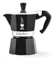 Bialetti Moka Exress Mokos gaminimo indas Juoda