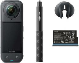 Insta360 X5 Starter Bundle 360 Camera (CINSAAHA_5)