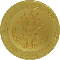 Fanatik Dungeons & Dragons 24k Gold Plated Amulet of Health Medallion