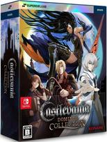Limited Run Games - Castlevania Dominus Collection (Deluxe Edition (Multi in Language/Import)