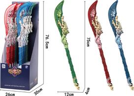 Sea&Sun - Machete w. Light & Sound 8pcs Display (6616A)