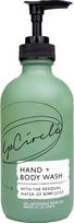 Upcircle - Hand & Body Wash w. Kiwi Water 250 ml