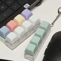 briskstyle emotional pastel keycap keyring key holder key ring clicker white