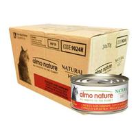Almo Nature HFC Chicken with Shrimps 70gx24 vištiena ir krevetės konservai katėms