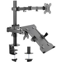 Monitorhalterung mit Laptop-Arm Flex (schwarz, für Monitore von 13 - 32 (33 - 81cm))