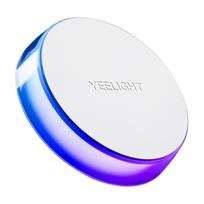 Yeelight Vega RGB NightLight with motion sensor