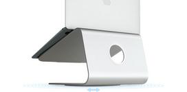 Rain Design mStand360 Schwenkständer f. MacBook/Pro, Laptop Stand, Silber
