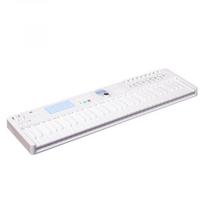 Arturia KeyLab Essential 61 mk3 Alpine White