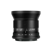 7Artisans 12mm F/2.8 II Canon EOS-R