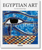 Egyptian Art - Rainer & Rose-Marie Hagen