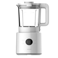 Stalo trintuvas Blender Pro EU 800 W 1.75 L stikliniu indeliu baltas BHR07QSEU Xiaomi