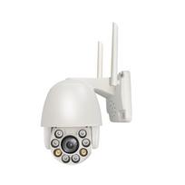 5MP PTZ WiFi Lauko vaizdo stebėjimo kamera.