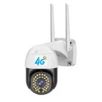 4G PTZ 3MP 12V vaizdo stebėjimo kamera