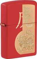 Zippo Žiebtuvėlis Zippo  49701 Year of the Tiger Design
