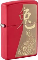 Zippo Žiebtuvėlis Zippo 48282 Year of the Rabbit
