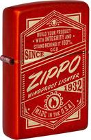 Zippo Žiebtuvėlis Zippo 48620 Zippo It Works Design