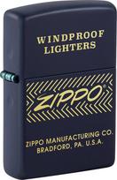 Zippo Žiebtuvėlis Zippo 48708