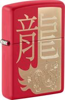 Zippo Žiebtuvėlis Zippo 48769 Year of the Dragon 2024