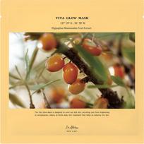 Dr. Althea - Vita Glow Mask - 1 Piece