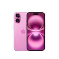 Apple iPhone 16 128GB (Ekspozicinė prekė) Rožinė