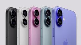 Apple iPhone 16 Plus 256Gb (Ekspozicinė prekė) Žalia