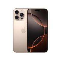 Apple iPhone 16 Pro Max 256GB (Ekspozicinė prekė) Auksinė