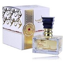 Ard Al Zaafaran Manasib EDP kvepalai vyrams ir moterims - 100 ml.