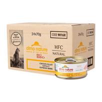 Almo Nature HFC Chicken filet 70gx24 vištienos filės konservai katėms