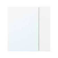 SoBuy sieninė veidrodinė spintelė su skyriais BZR184-W 57x30x61 cm