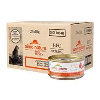 Almo Nature HFC Chicken with Pumpkin 70gx24 vištena su moliūgu konservai katėms