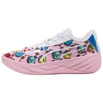 Puma All-Pro Nitro Patogūs Neslystantys Patvarūs Žemi Krepšinio Batai Vyriškas Kedas Rožiniai Balti 312523-01 46