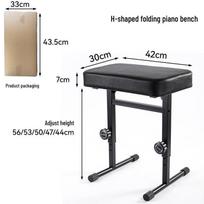 Reguliuojamas aukštos klasės pianino suolas su atlošu – Nešiojamas ir pritaikomas solo pasirodymams Adjustable 4-Level H Bench juoda