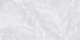Akmens masės plytelės SAPPHIRE GREY 600 X 1200 X 9 mm