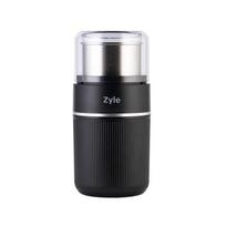 Kavamalė Zyle ZY202C