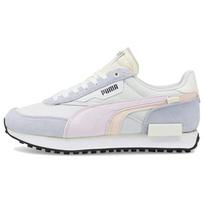 Puma Future Rider Displaced - Levandų Rąstas Unisex Sportbačiai Violetiniai Balti 383148-07 40