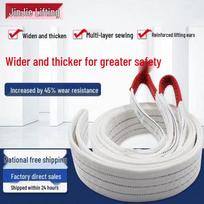 Flat Webbing Lifting Sling - Industrial Crane Strap, 2, 3, 5 Ton Capacity, White, Tow Rope