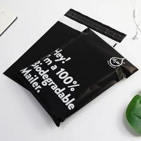 100% D2W Biodegradable Envelope Mailing Bags Self Adhesive Seal Express Postal Pouch Bag Eco-Friendly Clothing Waterproof Pouch 25.5x33-4 100 pcs juoda