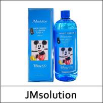 JMSOLUTION [Disney versija] (bo5) Water Luminous SOS Ringer Toner XL 600ml