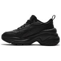 Puma Cilia Wedge Juodi Moteriški Sportbačiai Sidabriniai 393915-03 37